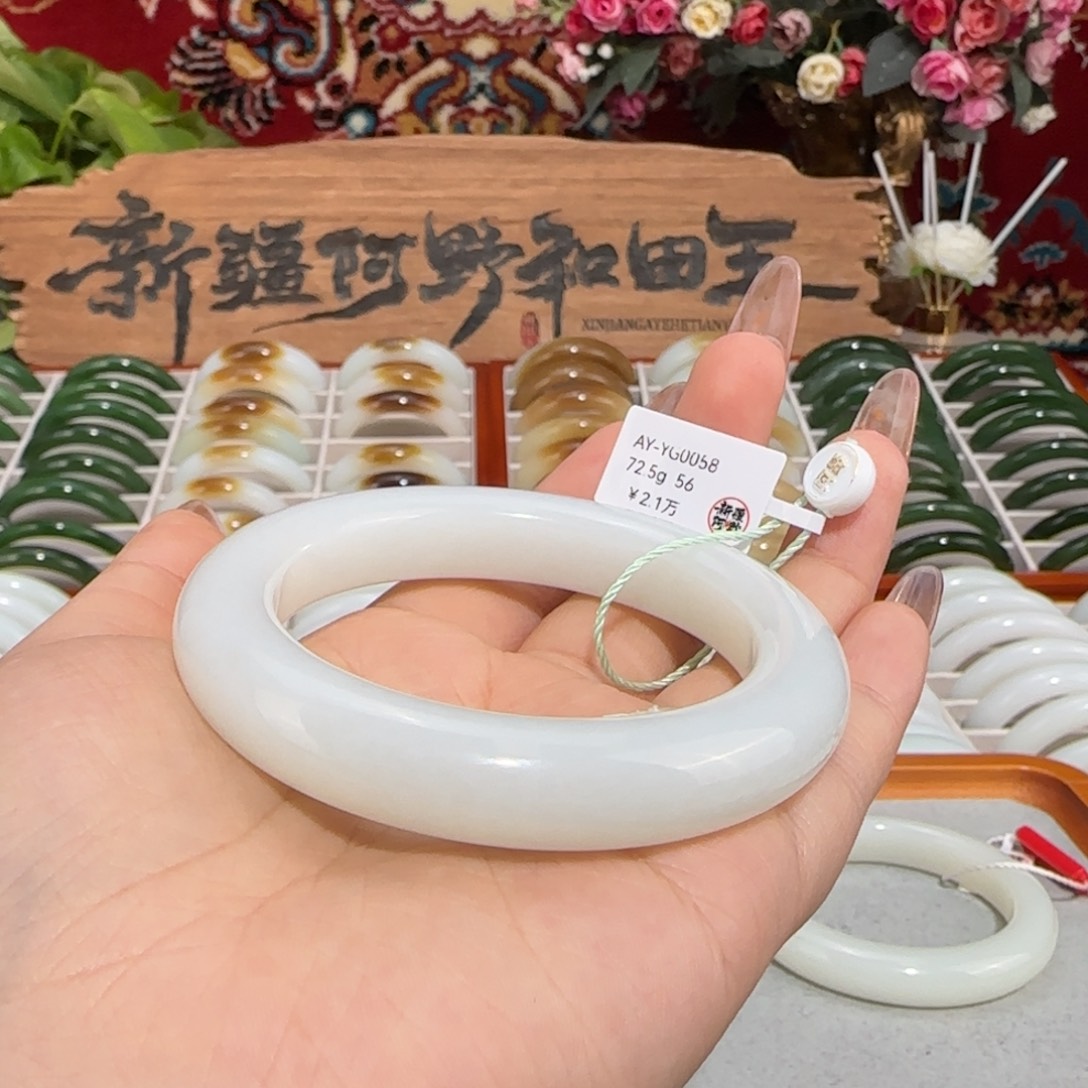 和田玉未镶嵌手镯天然羊脂白玉手镯