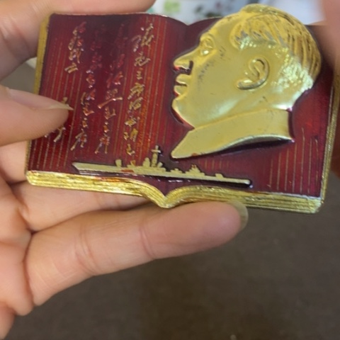 摆件景德镇陶瓷研究所