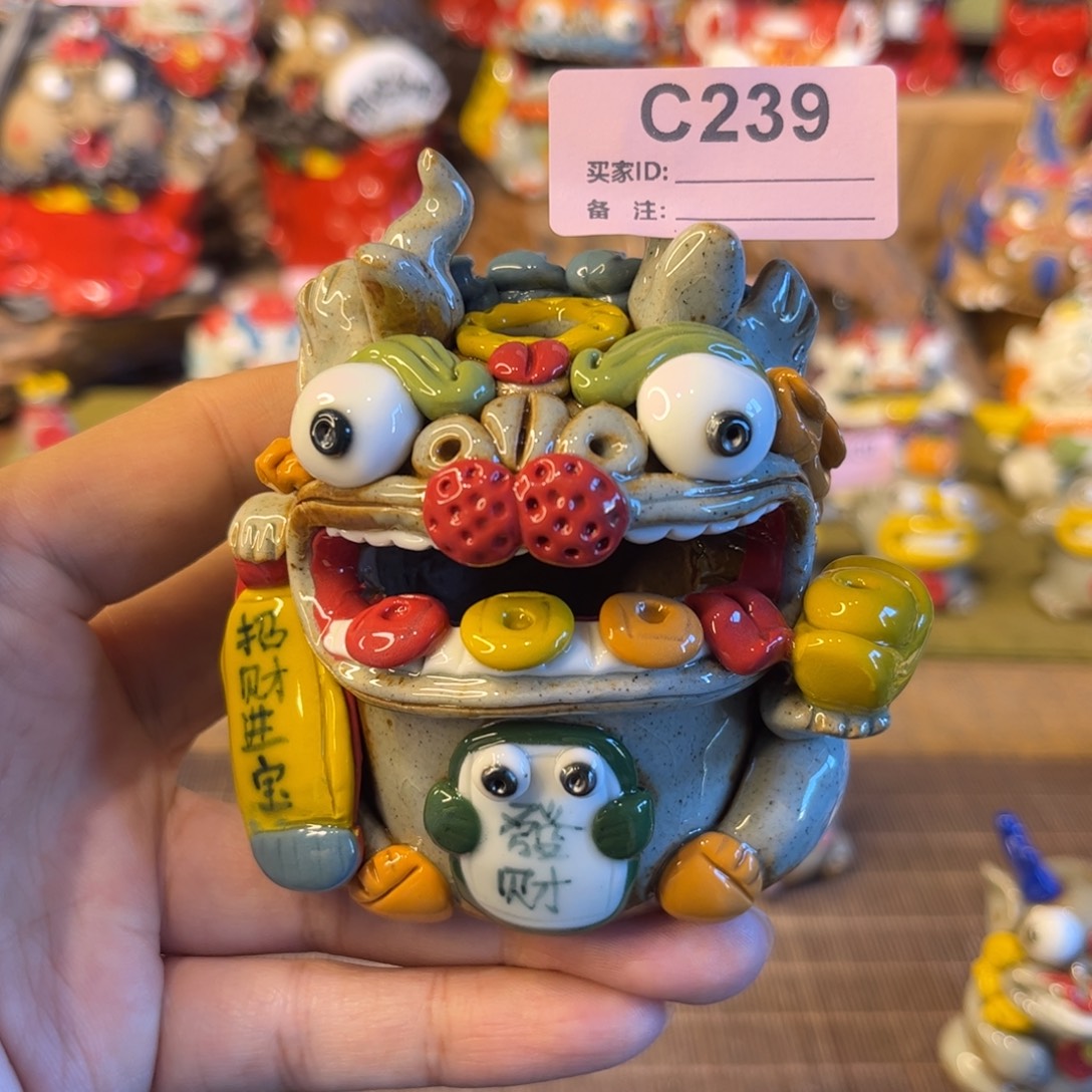 陶瓷陶瓷陶瓷陶瓷