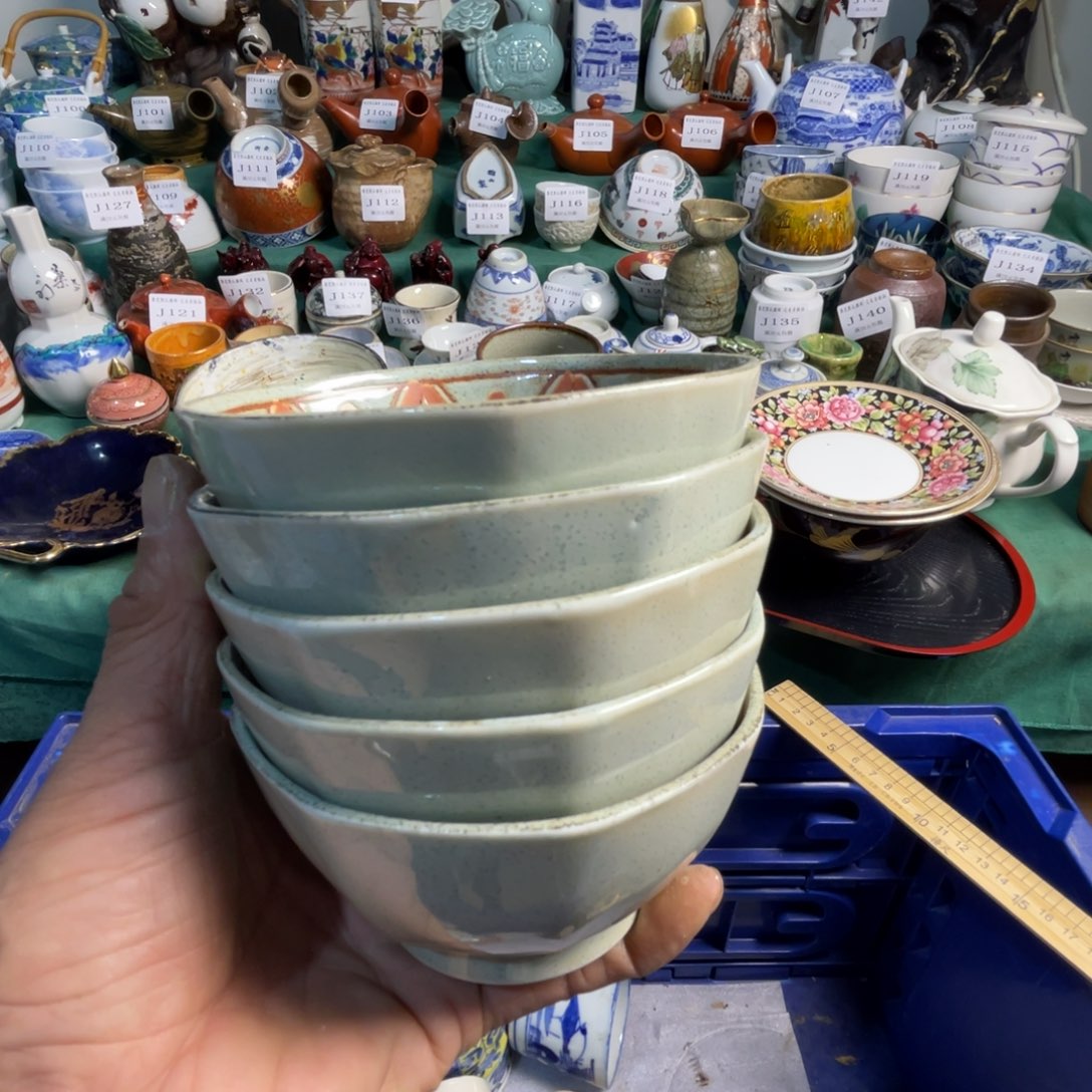 用***5其他散瓷默认微瑕完美者慎拍