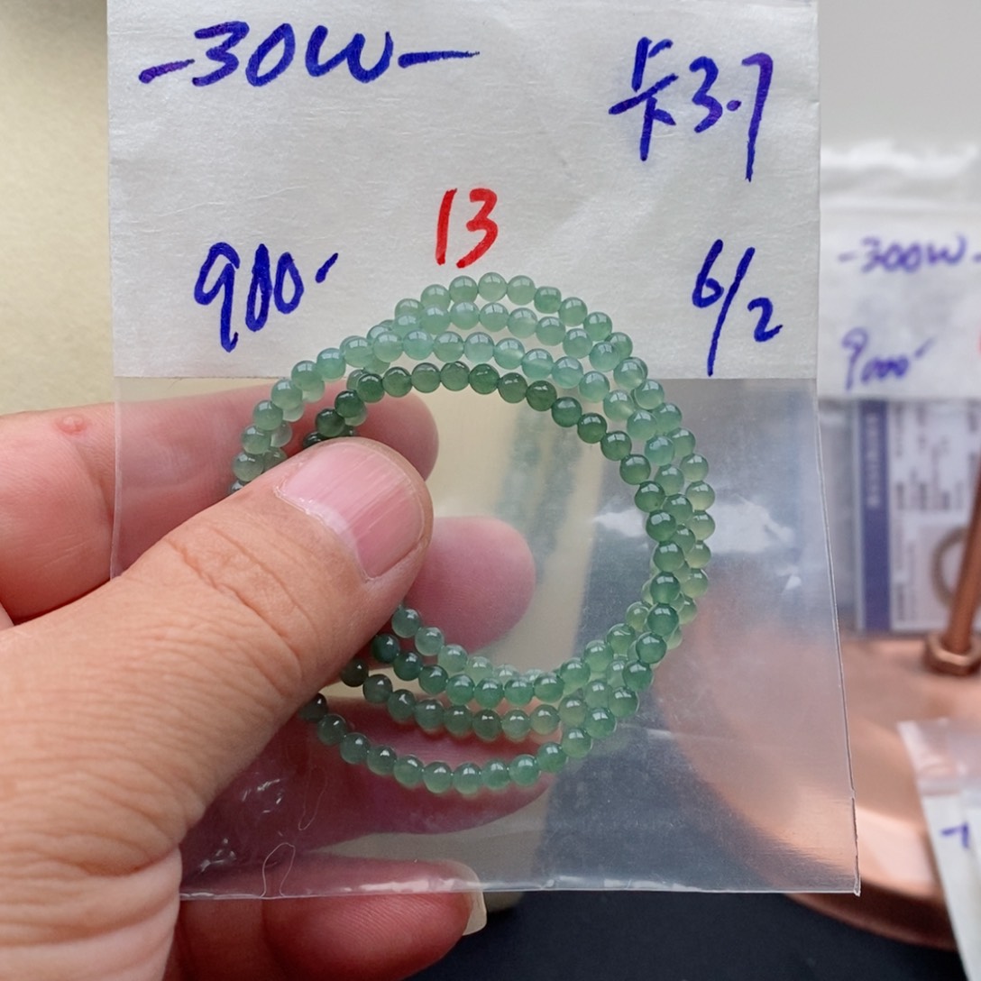 定制翡翠未镶嵌古**贝翡翠珠链