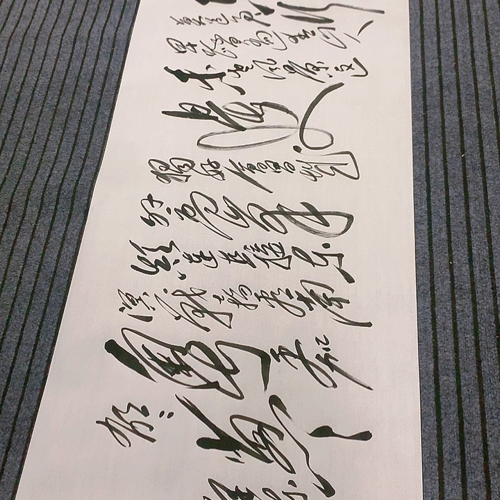 书法冯伟老师会场