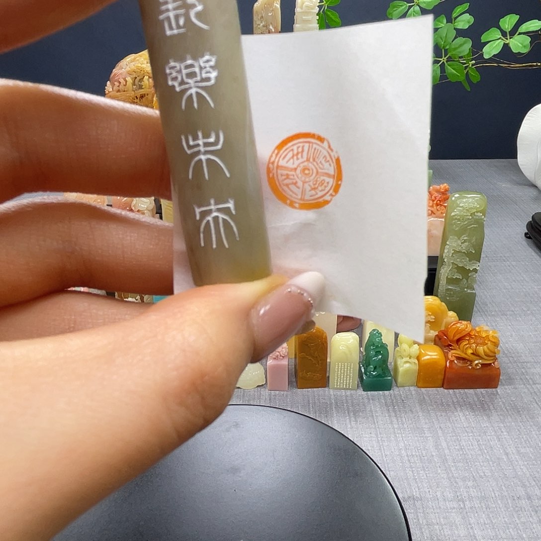 昌化石印石包邮包刻1260
