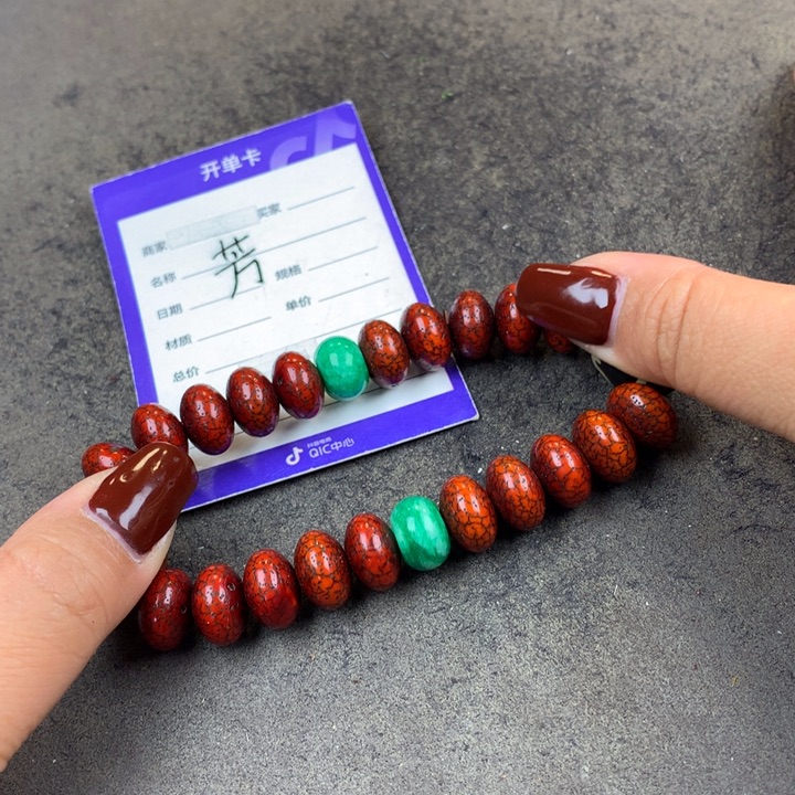 星月菩提吊坠《***》手串