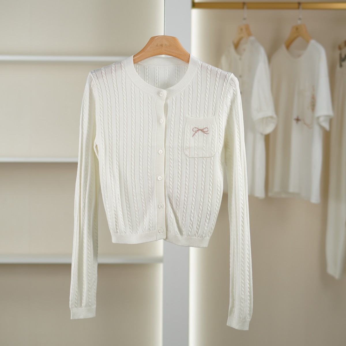 麦迪尚品【文M】51105783 纯色百搭针织开衫春秋女装商场同款