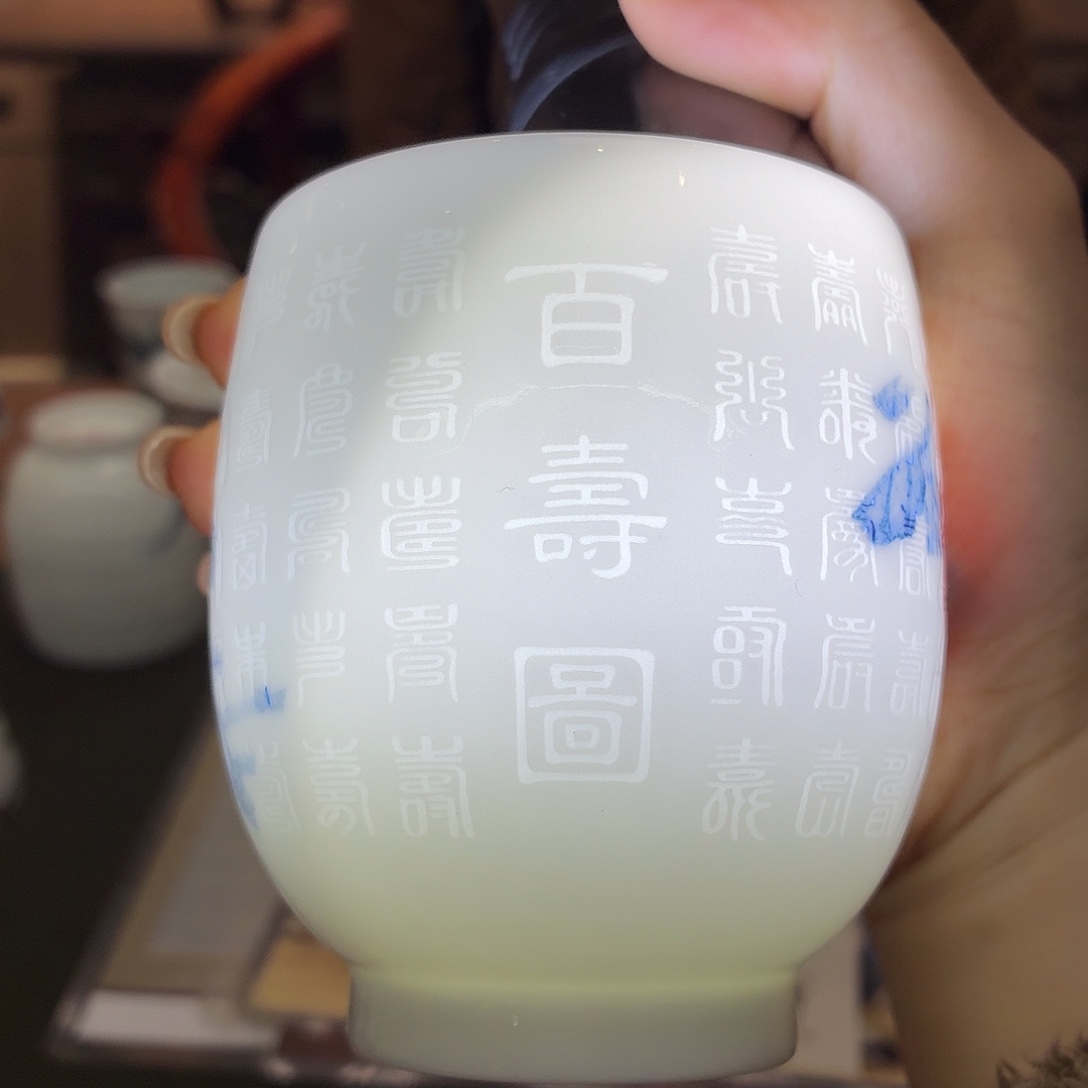 九鸣瓷艺九鸣瓷艺
