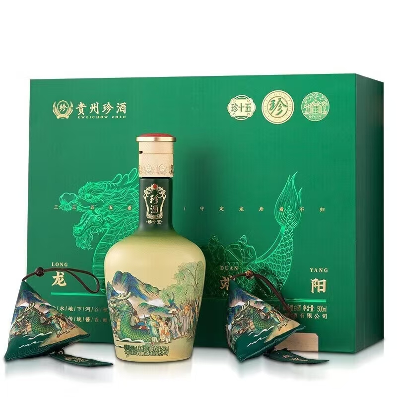 珍酒珍十五   龙迎端阳53%Vol