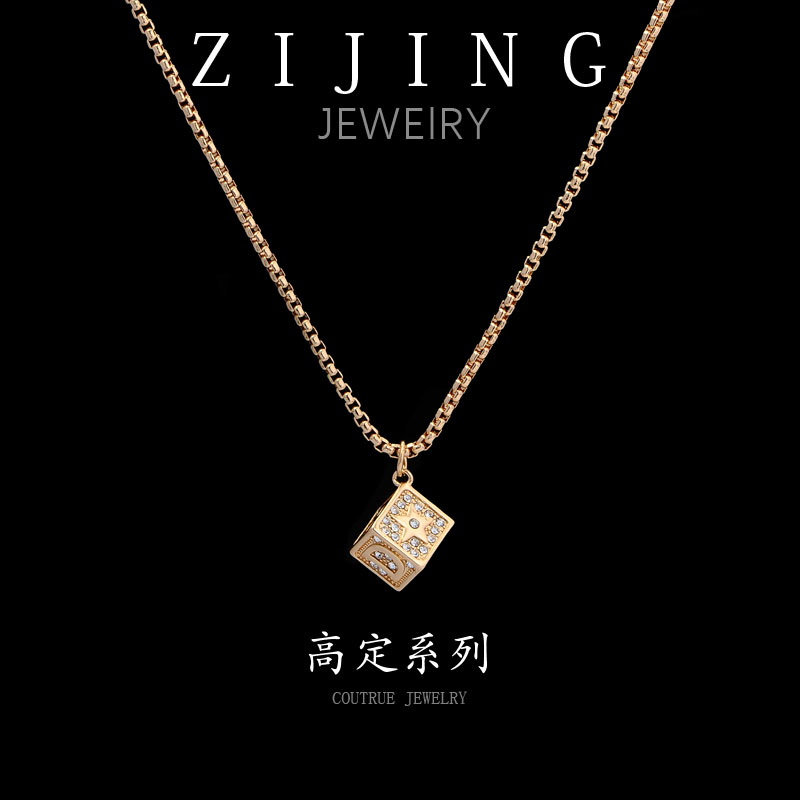 铜合金项链  CC7098 高定系列 项链47+7CM