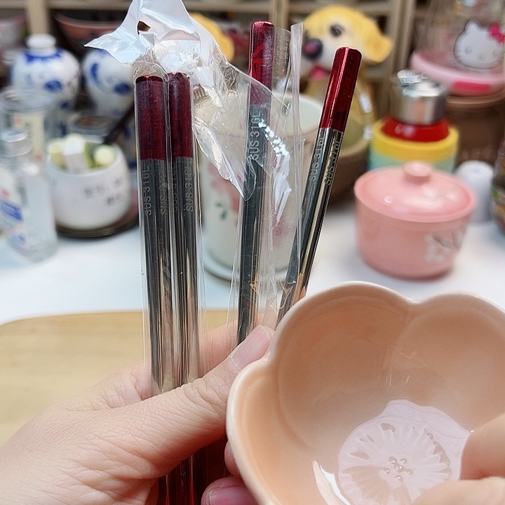 45588888898999999999999