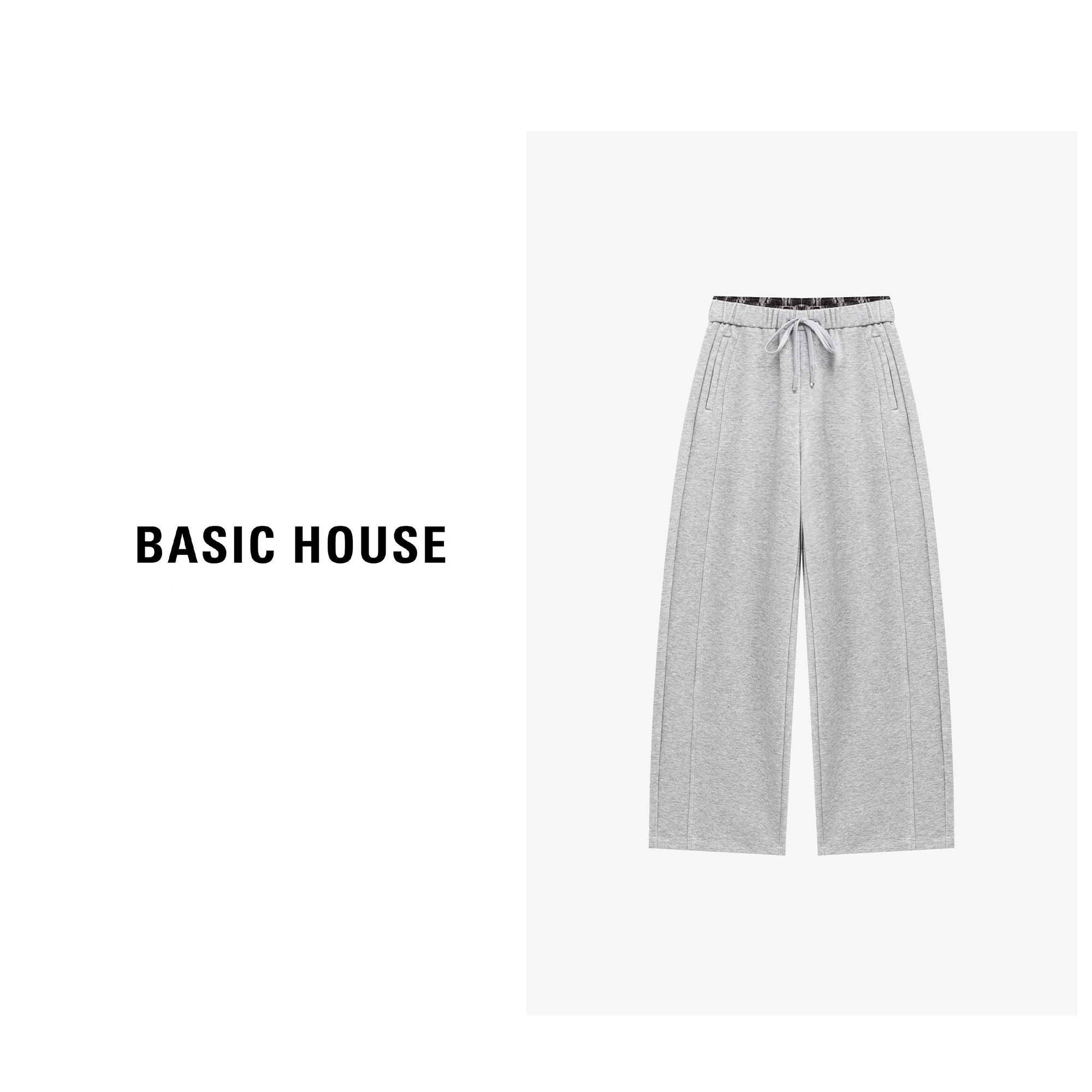 Basic House/百家好早秋设计感百搭宽松抽绳直筒长裤-B0625B5IUE2