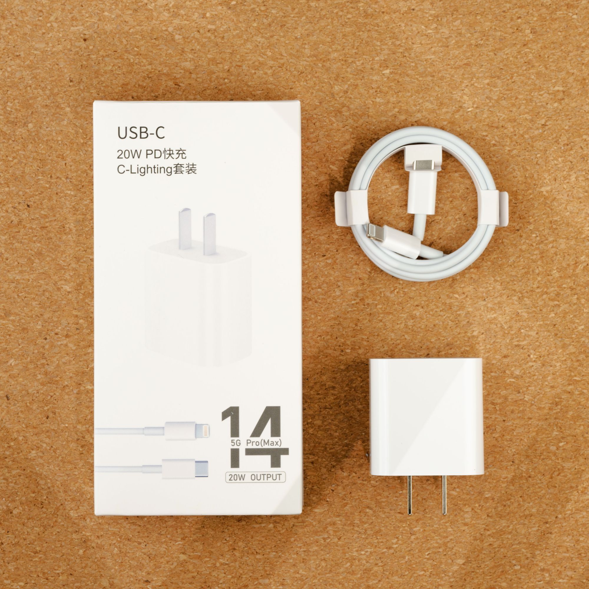 世纪威锋适用于苹果专用PD20W快充套装 3c认证 足率足瓦-10套装
