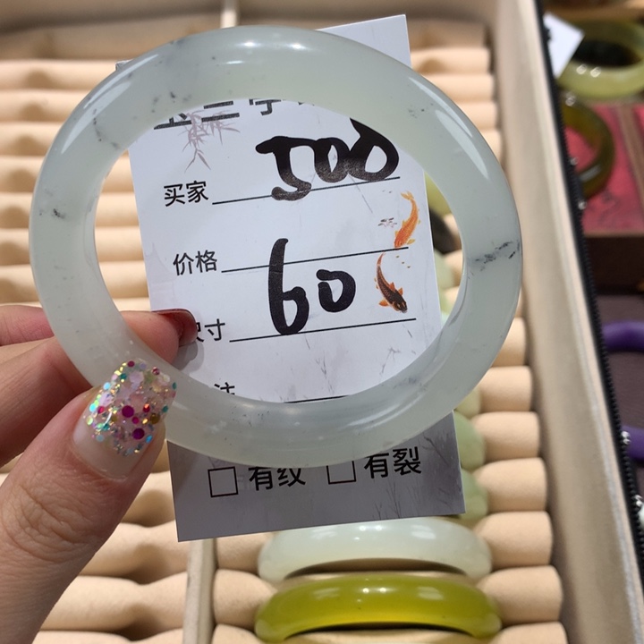 蛇纹石玉手镯未镶嵌
