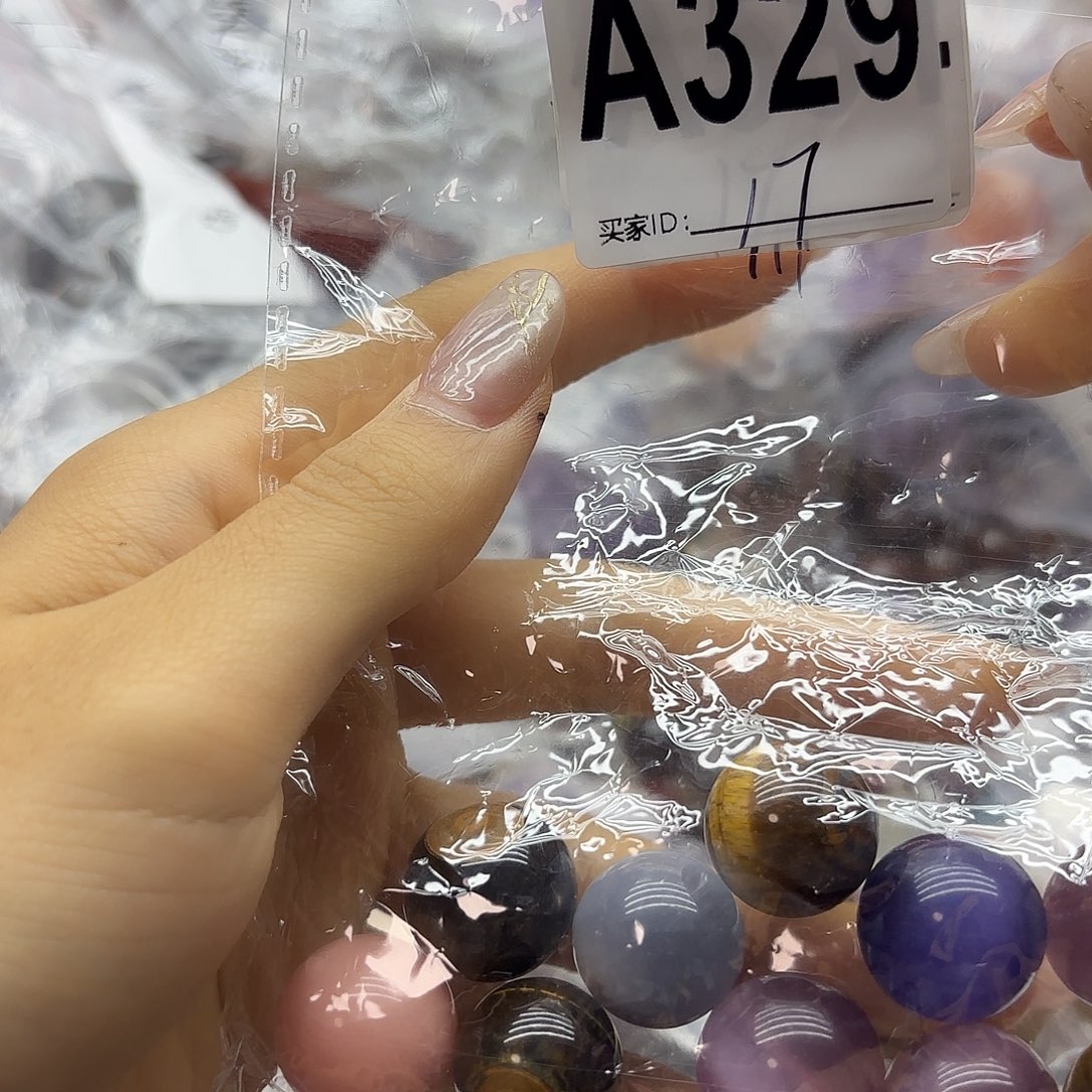 ꧁***꧂紫晶珠宝半成品未镶嵌329
