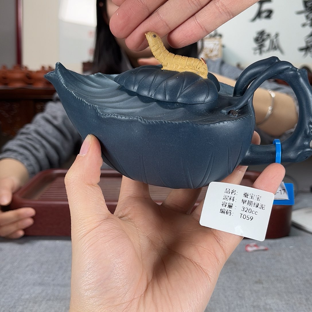 紫砂茶壶方圆紫砂