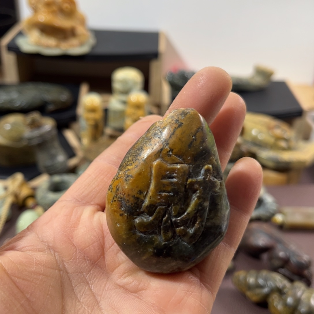 岫岩河磨玉（透闪石质玉）未镶嵌把件