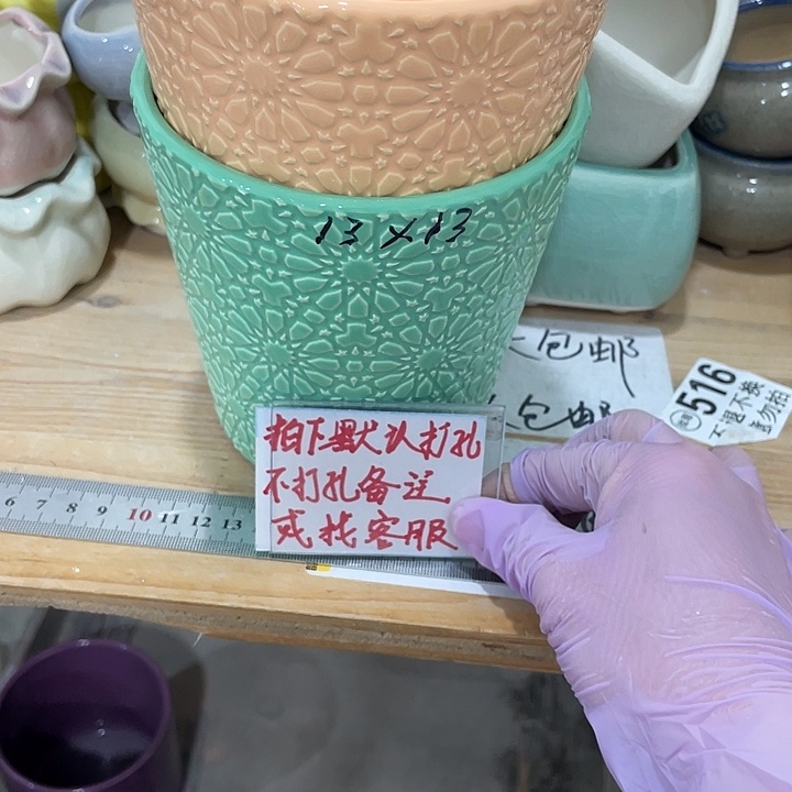 红陶陶瓷花盆凑12米包邮