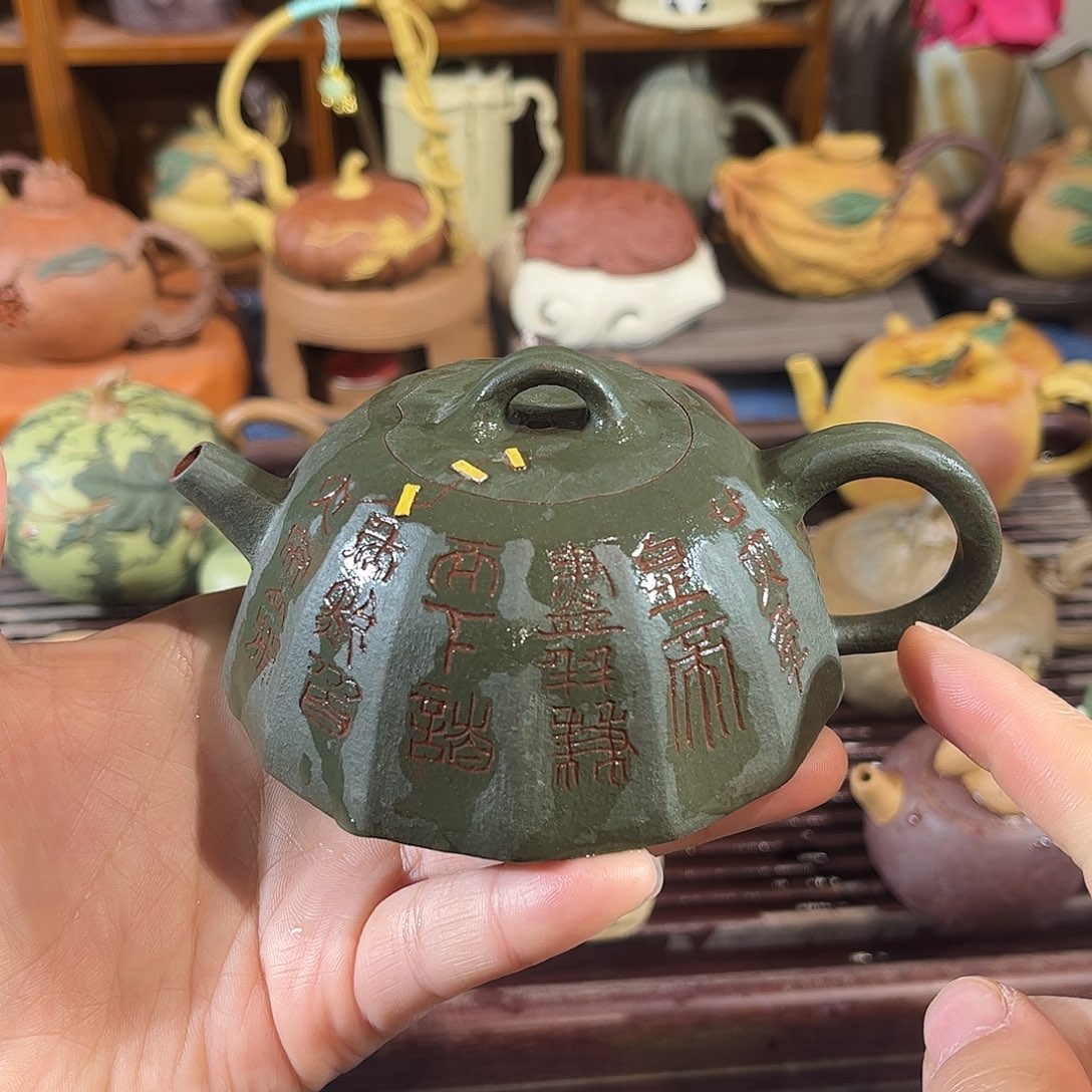 紫砂茶宠紫砂青铜器