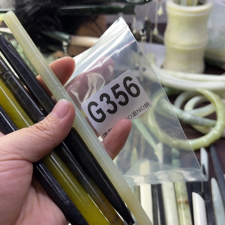 蛇纹石玉发饰合金?***?