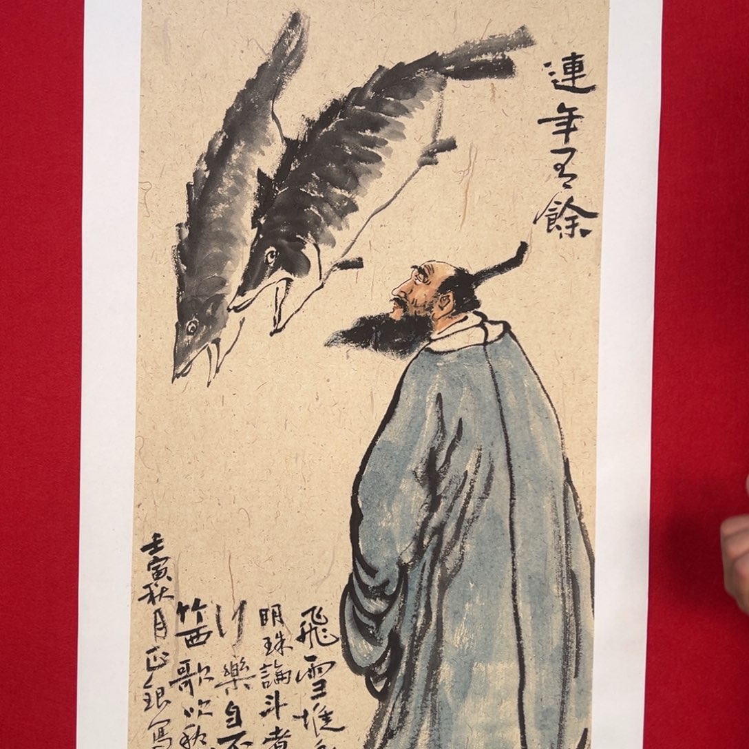 国画手绘国画作品