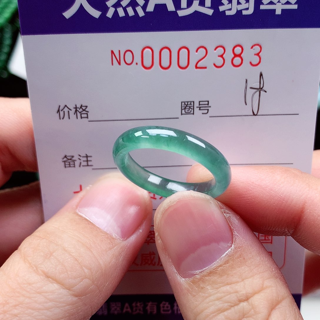 【闪购商品】翡翠戒指未镶嵌天然