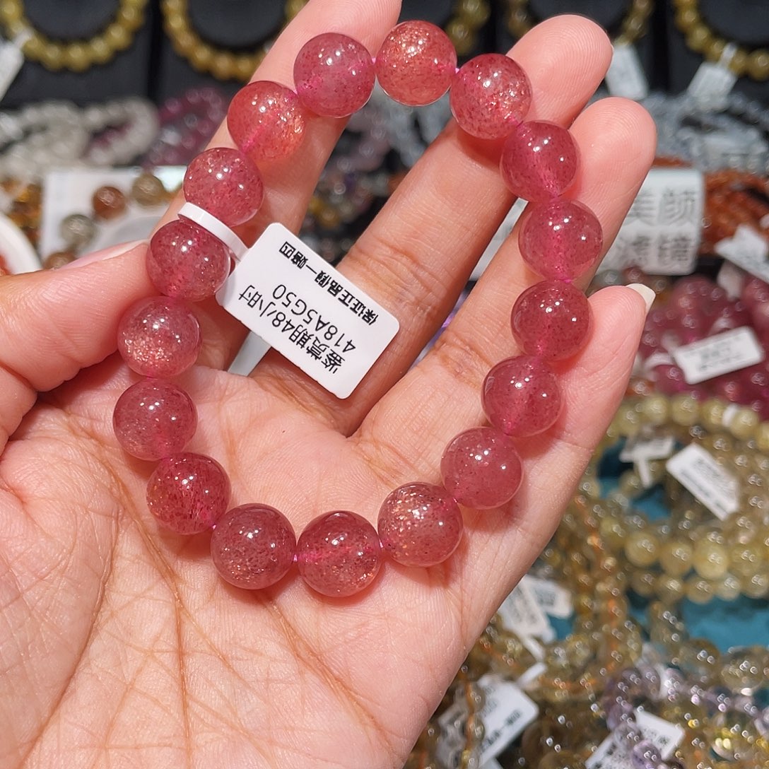 C***리手链未镶嵌发晶红草莓11.5m