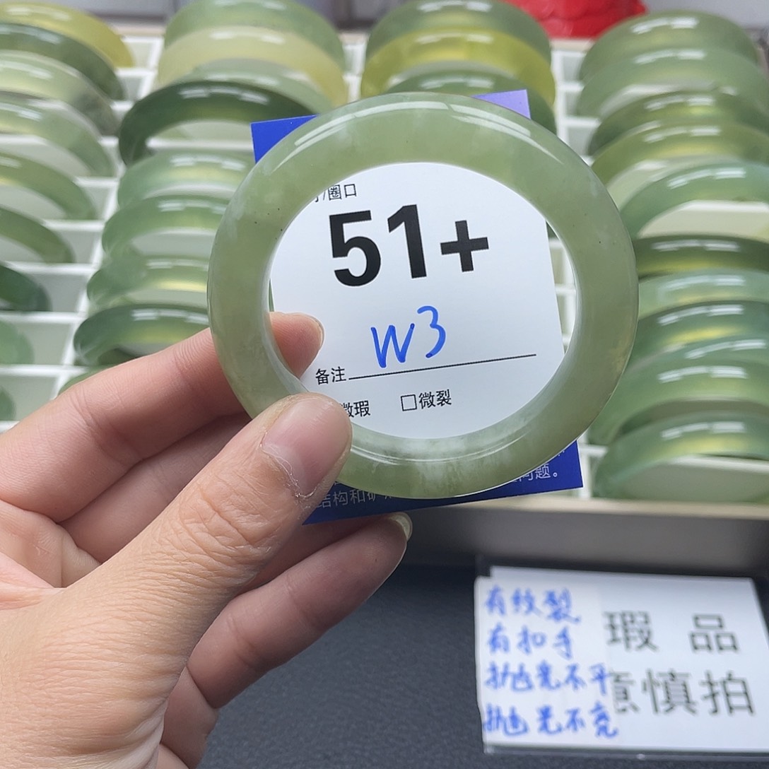 蛇纹石玉手链未镶嵌