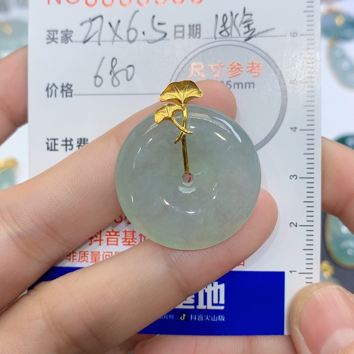 翡翠颈饰18K金镶嵌良****$吊坠