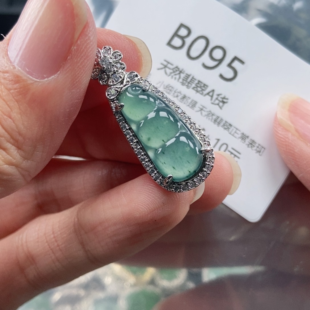 【闪购商品】翡翠吊坠(不含链)未镶嵌