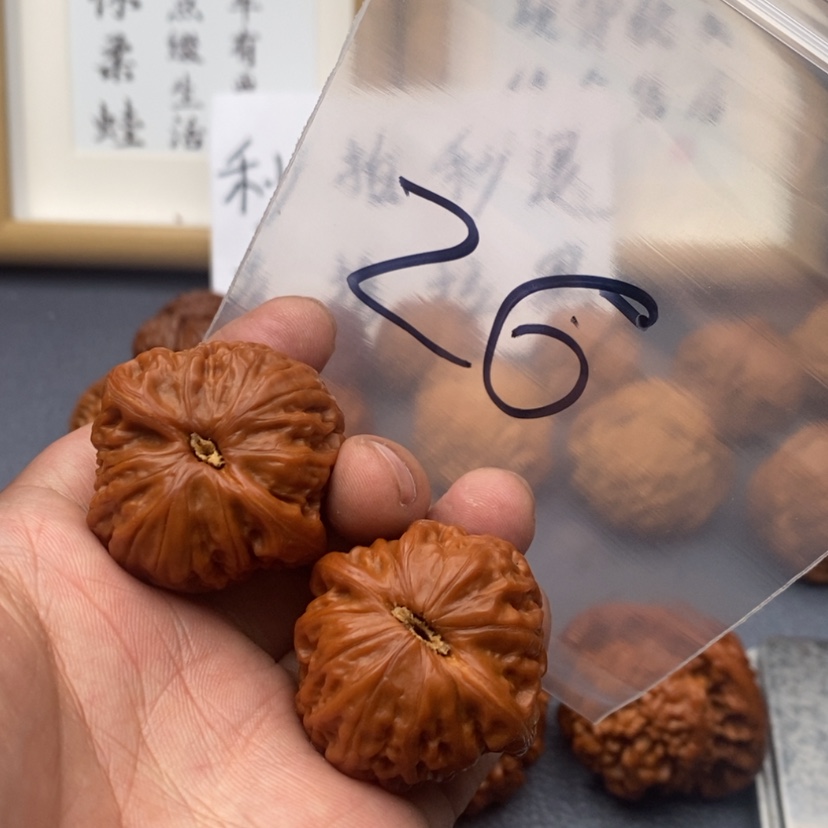 【闪购商品】文玩核桃把件573537753753537537