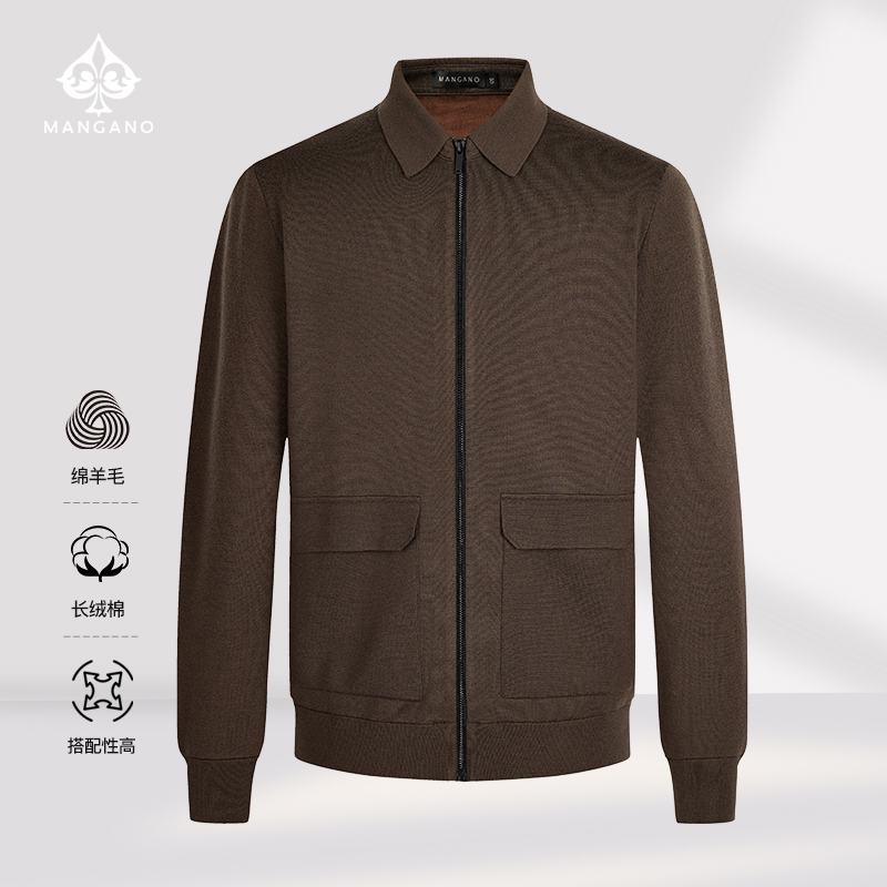 【含绵羊毛】曼加龙秋季口经典翻领收袖立领男士针织衫夹克7242107