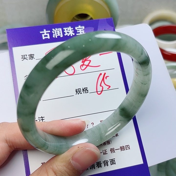 石英质玉（金丝玉）手镯未镶嵌我**家