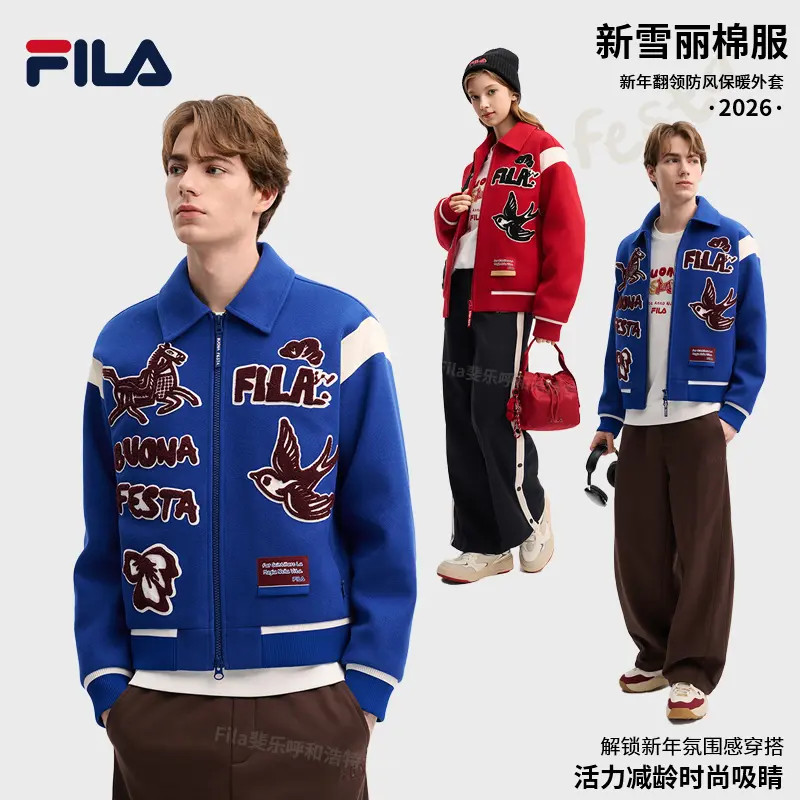 【马上起飞】斐乐新雪丽棉服新年翻领防风保暖外套F11U619903F