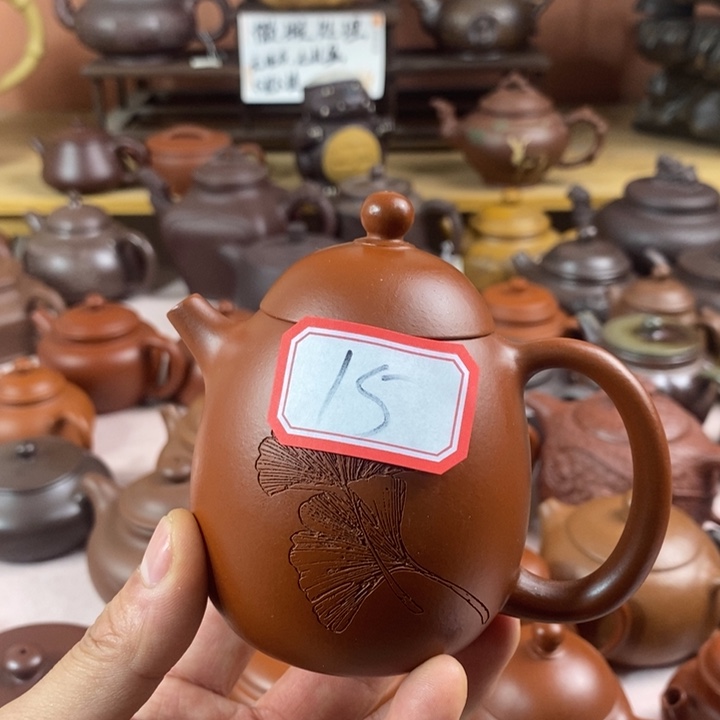 紫砂茶壶屋****学小煤窑朱泥龙蛋