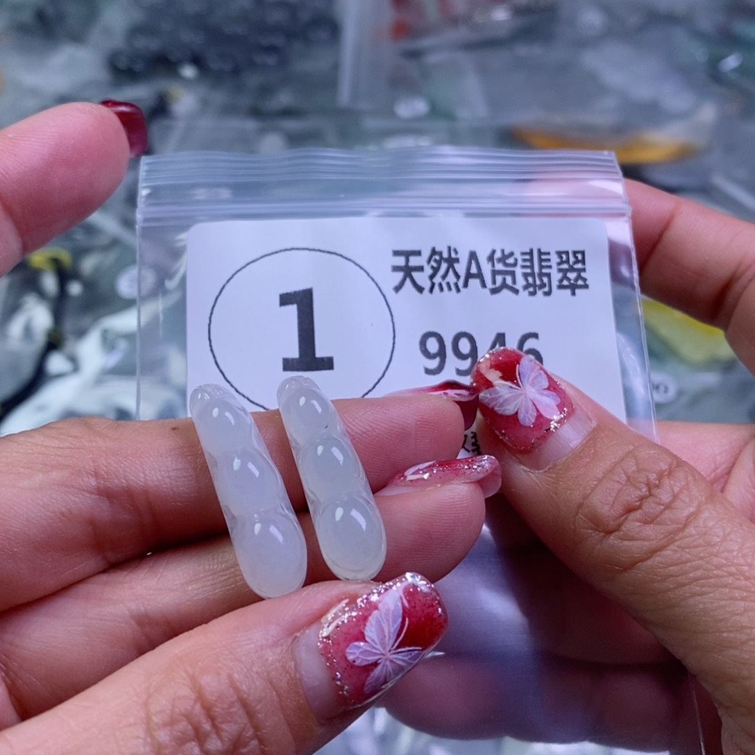 翡翠颈饰未镶嵌吊坠