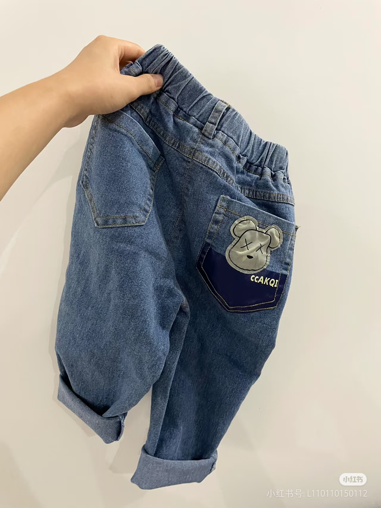 童装1-3新款通用链接【阿力孕婴】