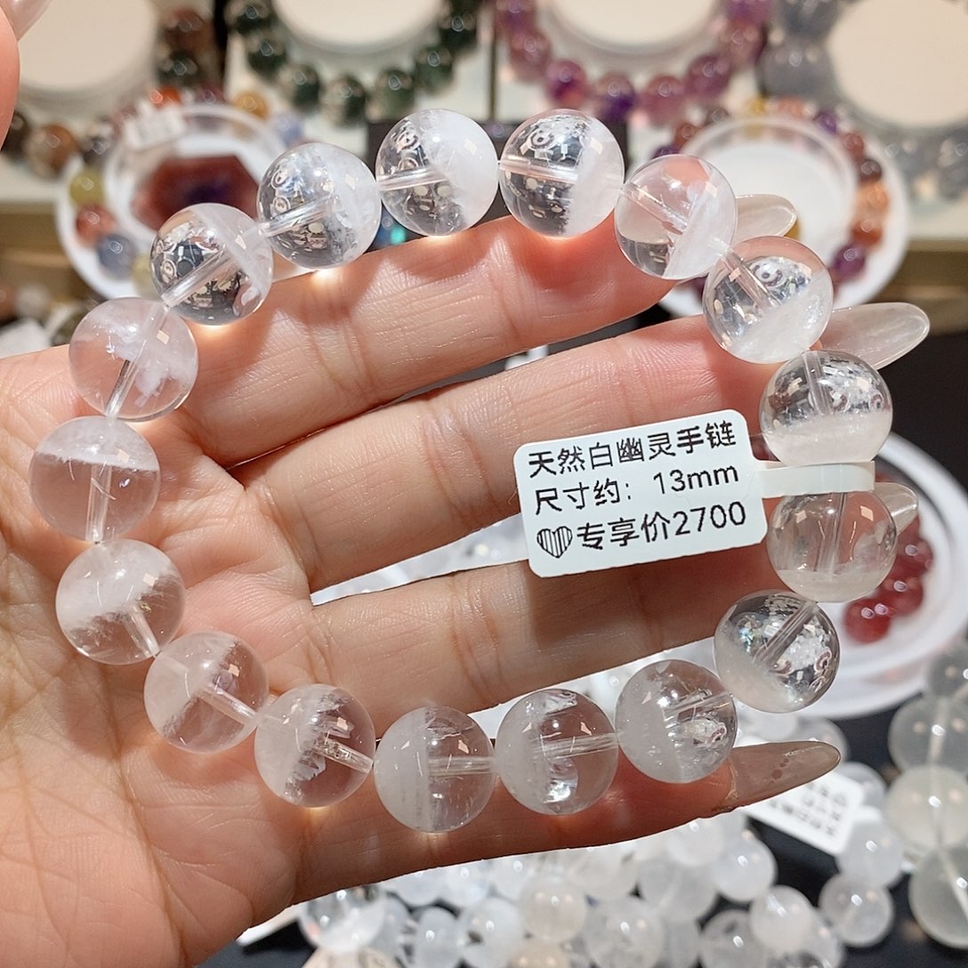 水晶手链未镶嵌白幽灵