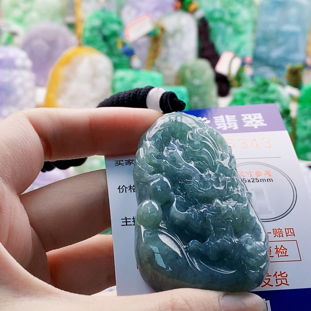 翡翠未镶嵌吊坠(不含链)