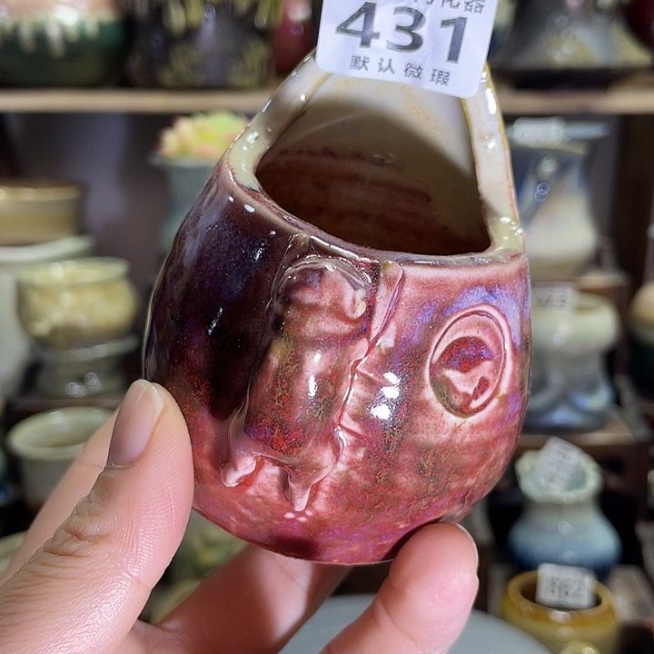 狼盆内口径5高度5-8