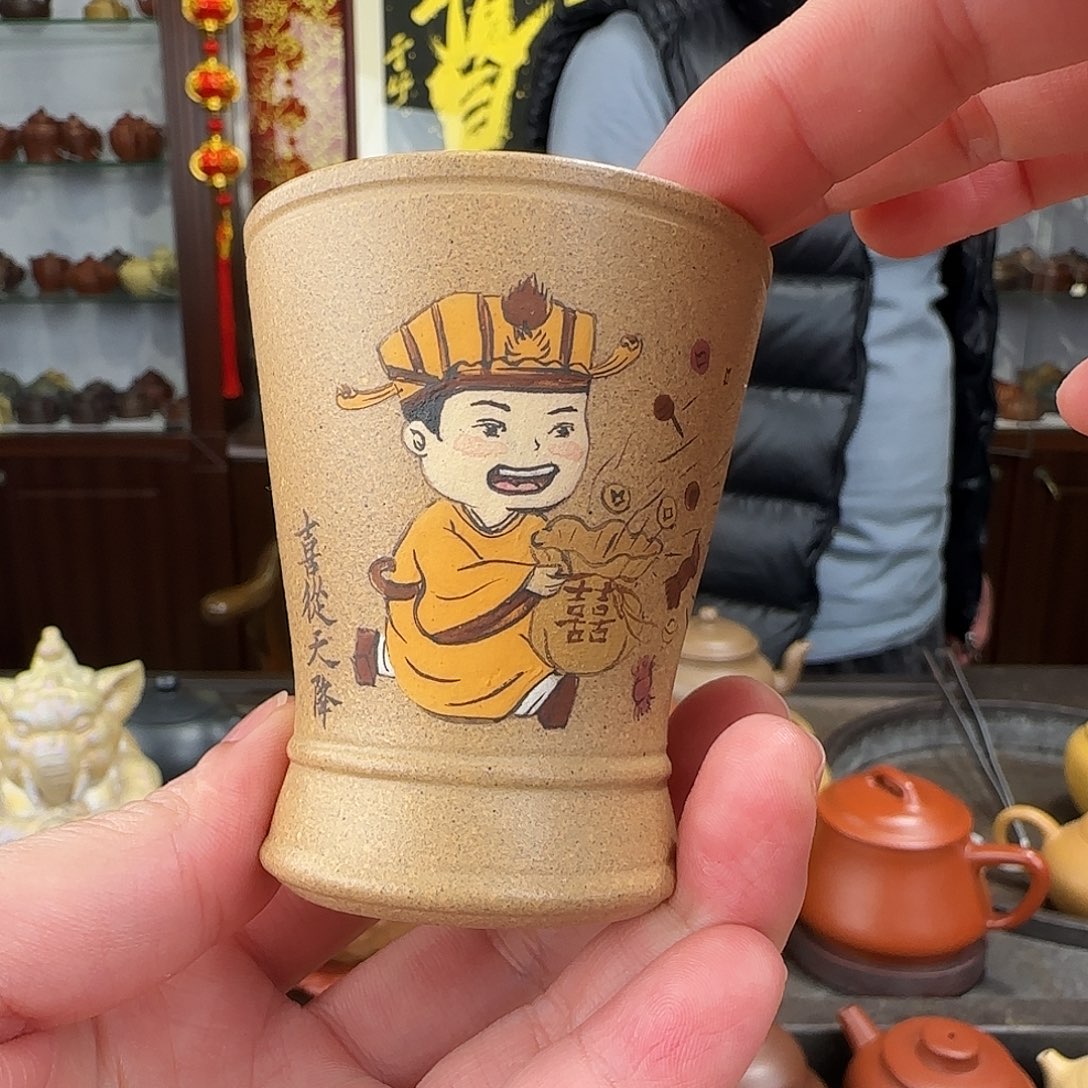 紫砂茶壶喜从天降