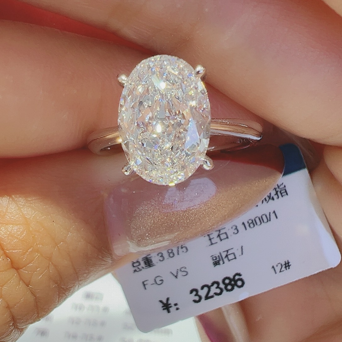 实验室培育钻石18K金镶嵌3.18ct12
