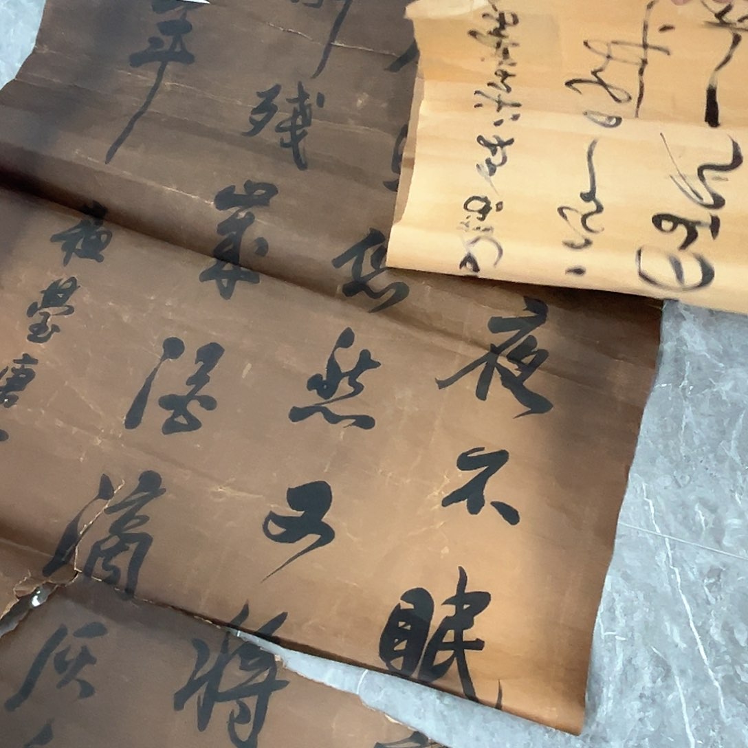 隔空两层楼为三层