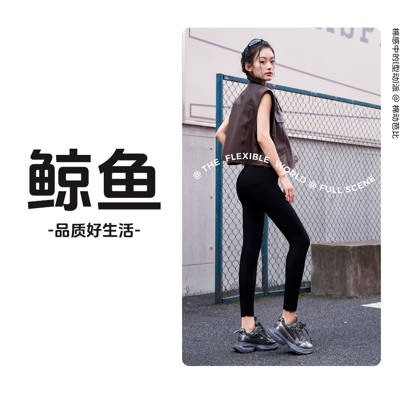 秋冬加厚棉芭比 纯色休闲百搭裤子 7117