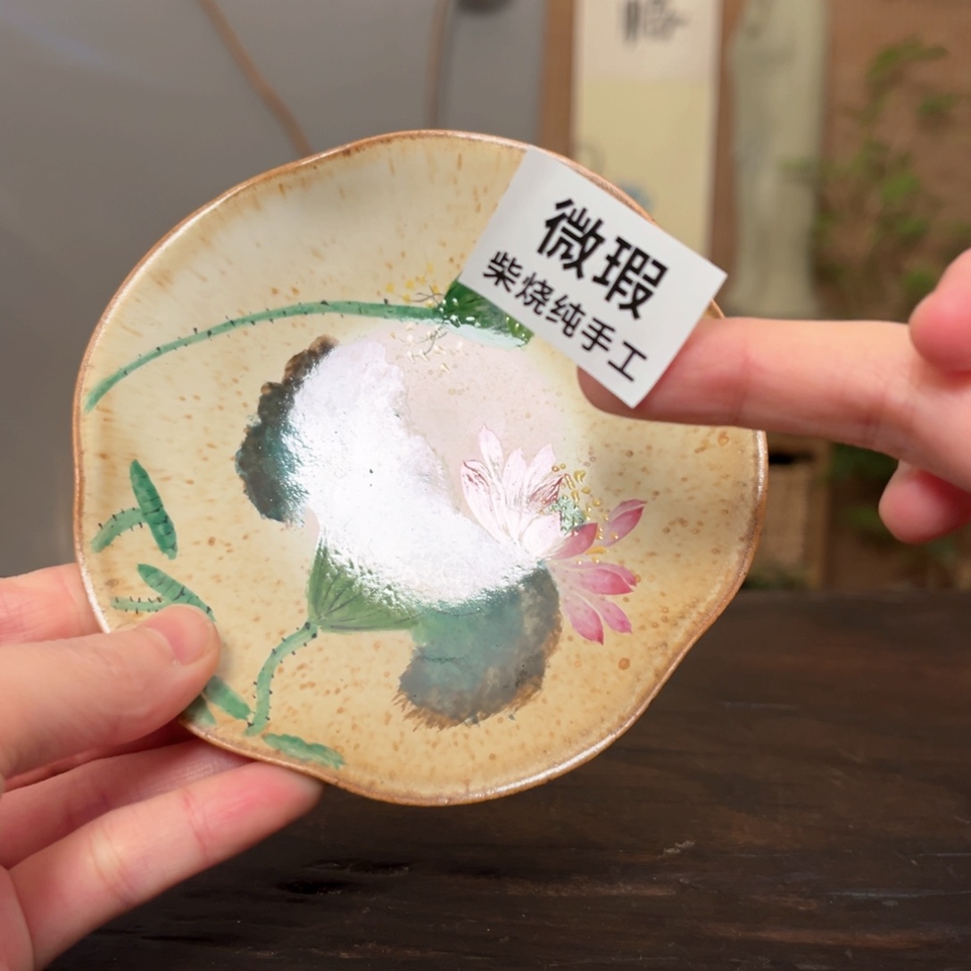 杯柴烧手工制作工艺