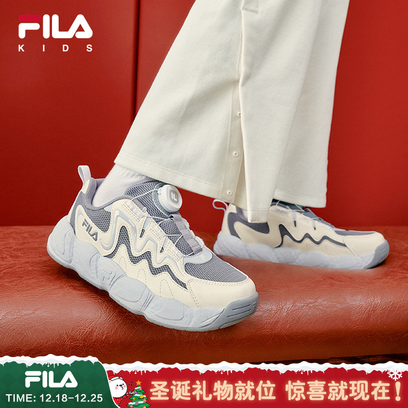 【冬季新款】FILA斐乐儿童可颂休闲鞋舒适流光风春秋百搭户外运动鞋