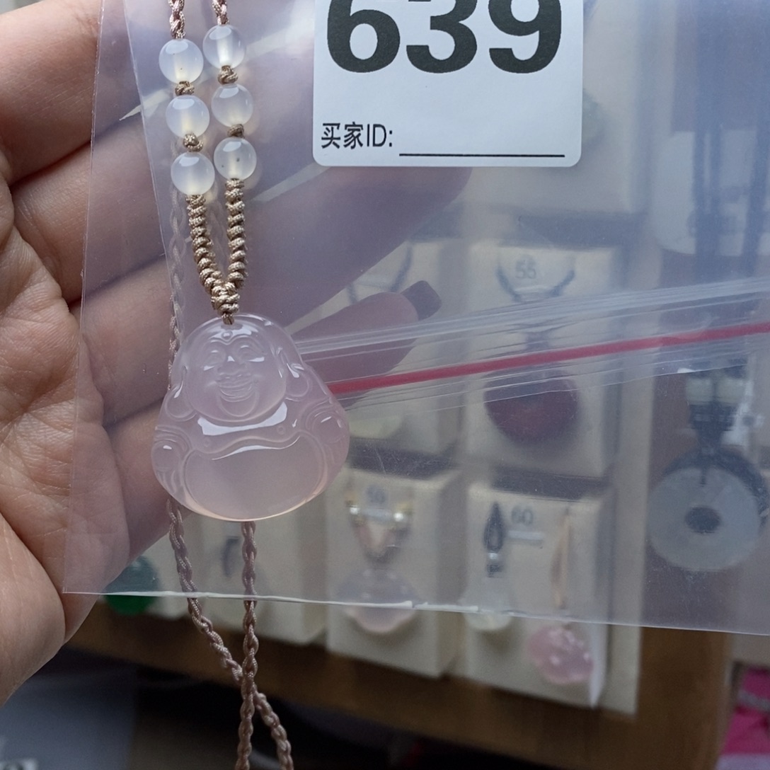 玛瑙/玉髓颈饰合金小*