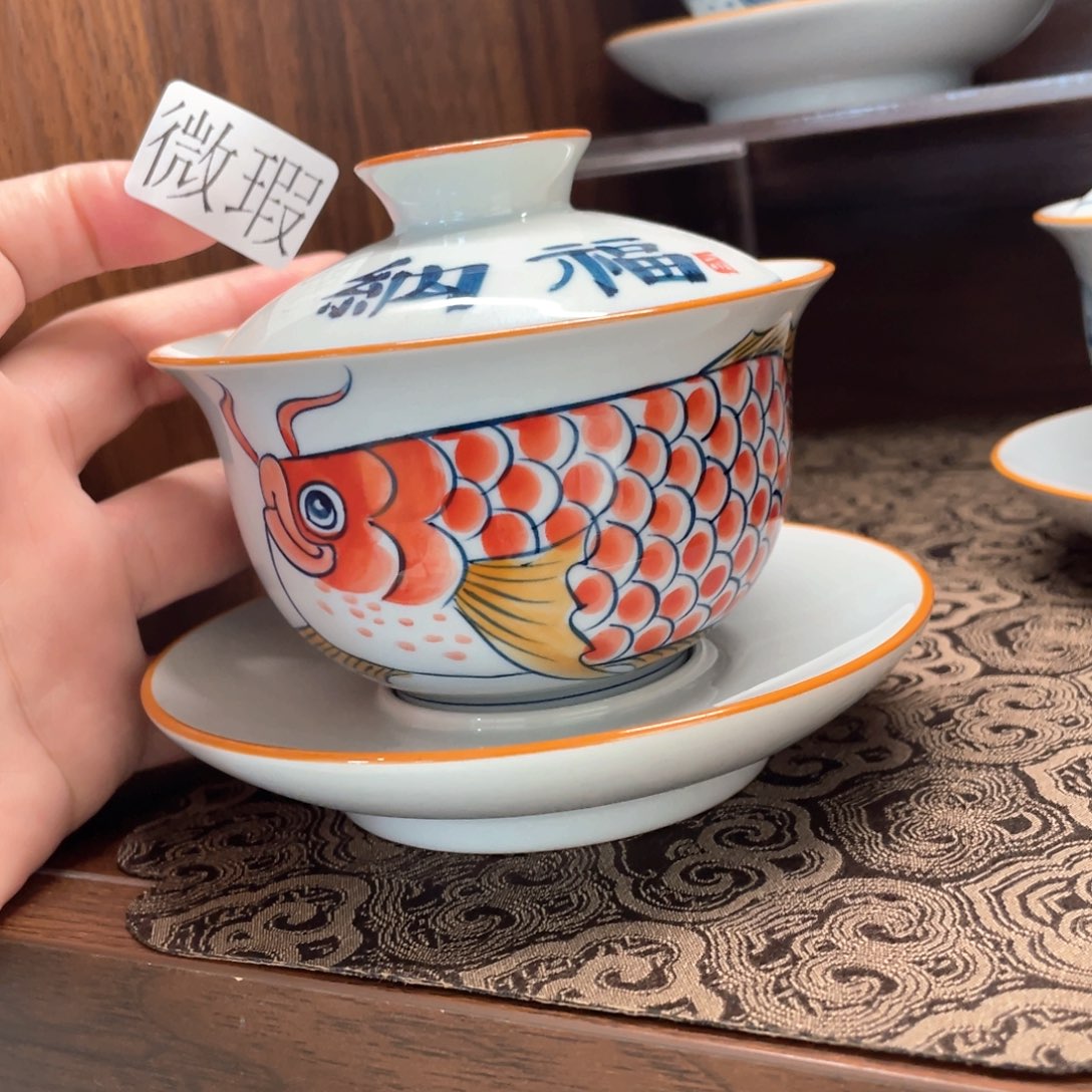 釉下手绘茶具微瑕