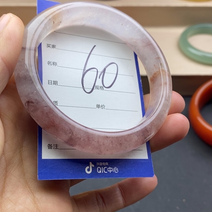 石英质玉未镶嵌手镯