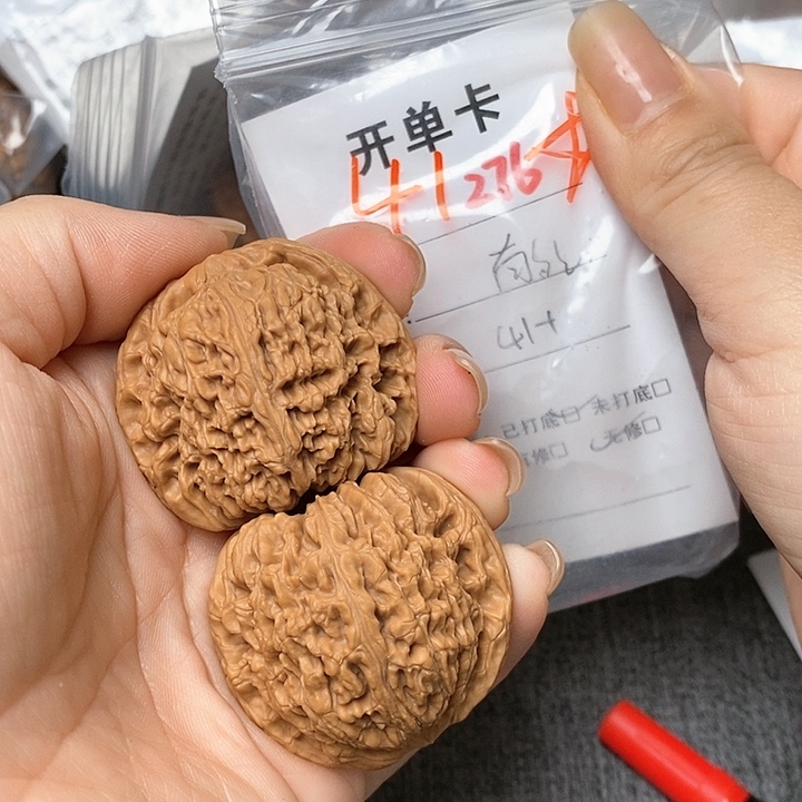 文玩核桃把件276哈哈哈