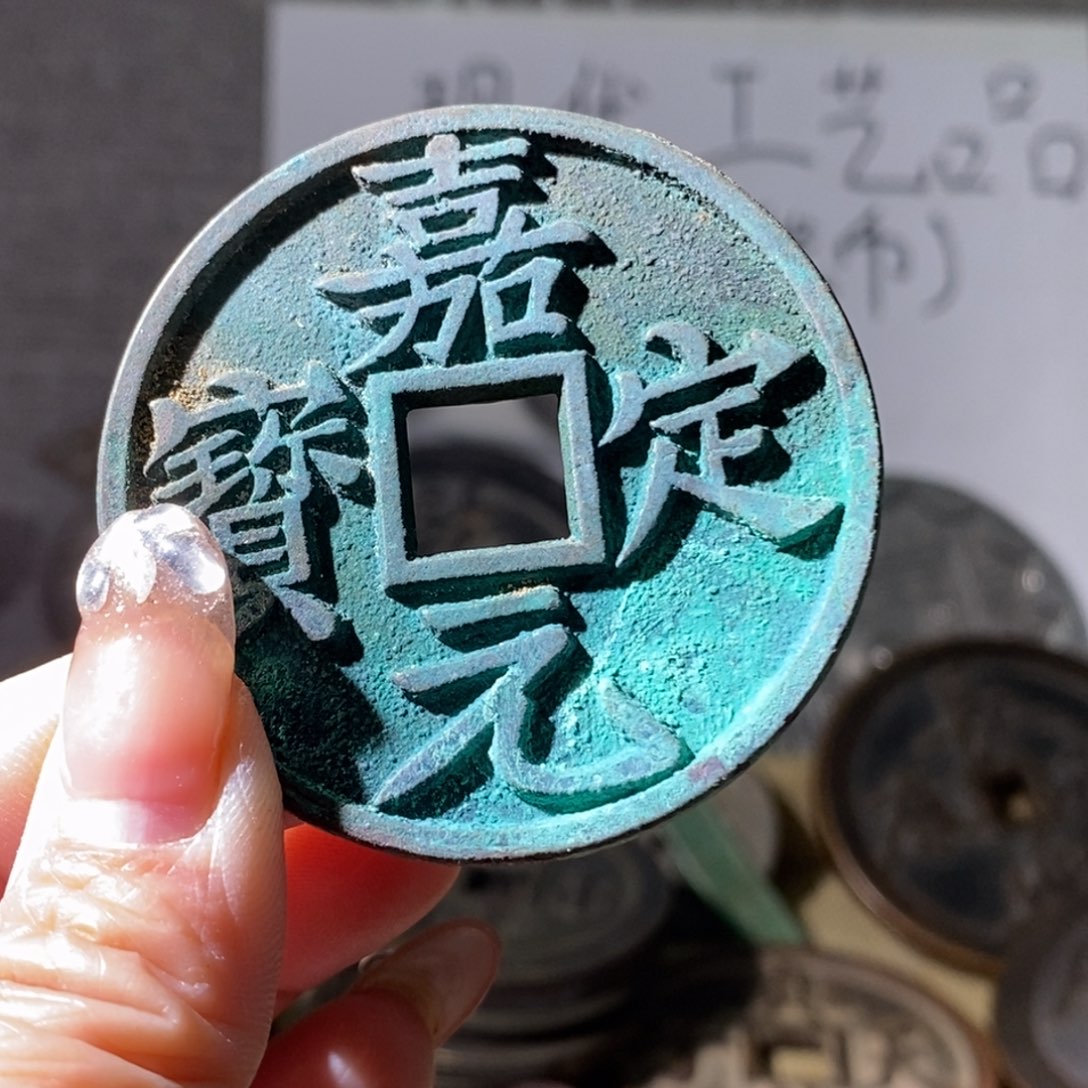 铜现代工艺品现代工艺品