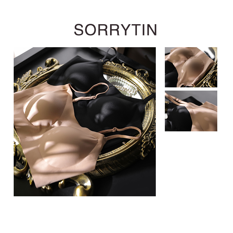 《鱼子酱粉底液》思家高品质 桑蚕丝0感一片式无痕大U美背文胸内衣